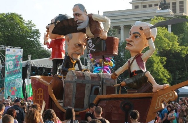 „О, времена! О, нрави!“ е мотото на Карнавал 2014