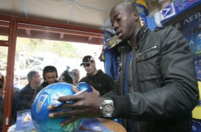 Гара Дембеле: България вече е затворена страница за мен