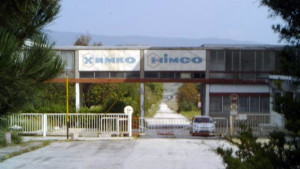 Създават специална компания за Химко