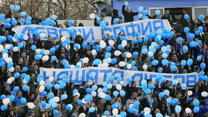 Привикват фенове на Левски в полицията заради предстоящи протести