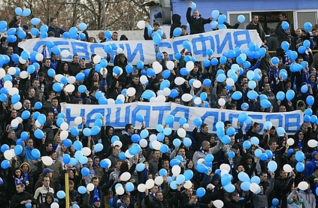 Привикват фенове на Левски в полицията заради предстоящи протести