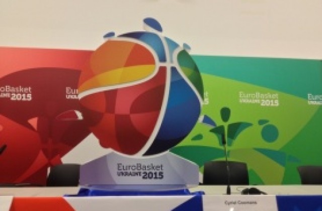 България ще научи съперниците си по пътя към Евробаскет на 3 февруари