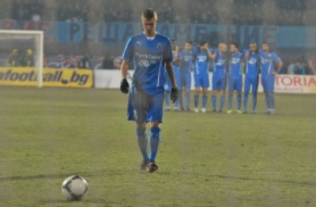 ОФИЦИАЛНО: Вутов подписа с Удинезе за 4 години и половина