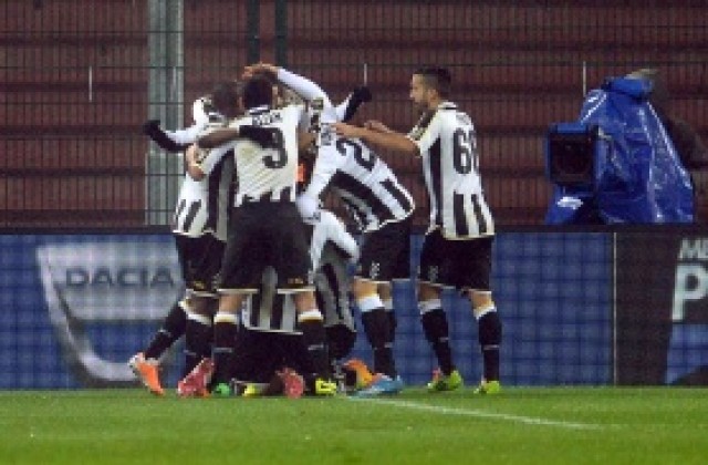 ВИДЕО: Удинезе шокира Интер, изхвърли го от Купата на Италия