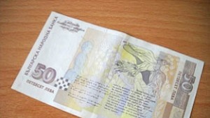 Не са нужни допълнителни документи за да получите увеличените детски