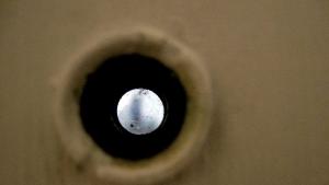 Джаджа ни уведомява за нежелани гости когато не сме у