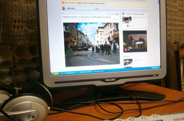 36 885 лица в Габрово имат компютър, 32 898 са с достъп до интернет