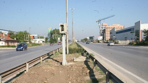 Апликационната форма на западната дъга на софийското околовръстно е допустима