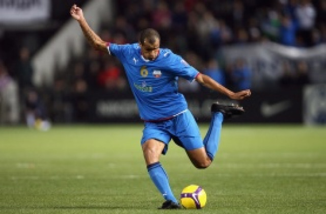 Банско играе срещу бившия отбор на Ривалдо в Турция