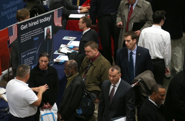 Богати и риск - добре дошли в утрешния свят