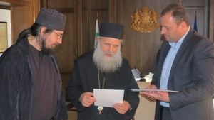 Банско подпомага манастира в Света гора