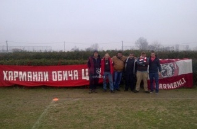 Фенове подкрепиха ЦСКА на лагера в Ксанти