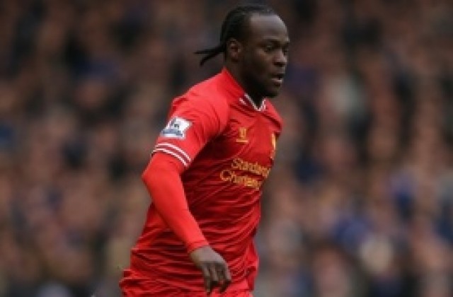 Роджърс: Моузес няма да ходи никъде