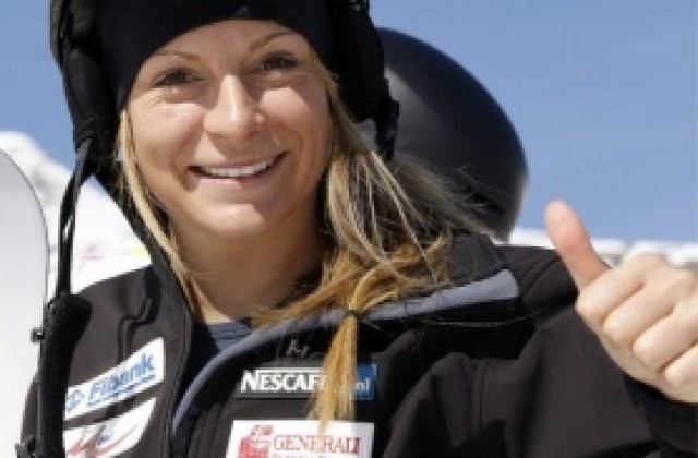 Сани Жекова завърши на второ място за Световната купа в Андора