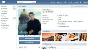 Руската Вконтакте в топ 10 на социалните мрежи в света