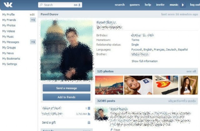 Руската „Вконтакте” в топ 10 на социалните мрежи в света