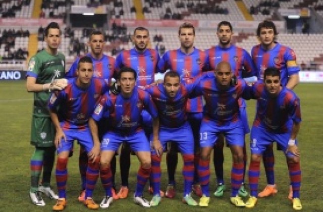 Леванте придърпа Малага към дъното