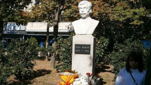 Благоевград отбелязва 136 г от рождението на Яворов
