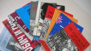 Нещо за четене епизод 57 Драгни Драгнев поезия и проза