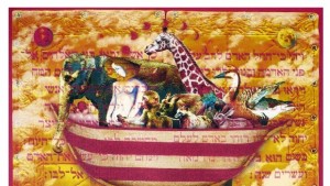 Японско изкуство в изложбата Да минеш под дъгата