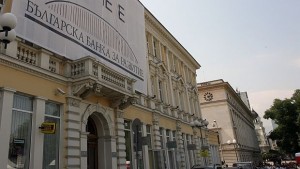 Иван Христов е новият изпълнителен директор на банката за развитие