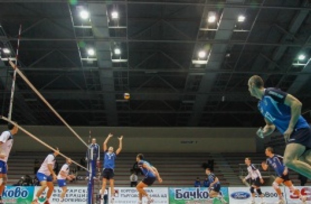 Стана ясен жребият за първия етап от турнира за Купата на България по волейбол