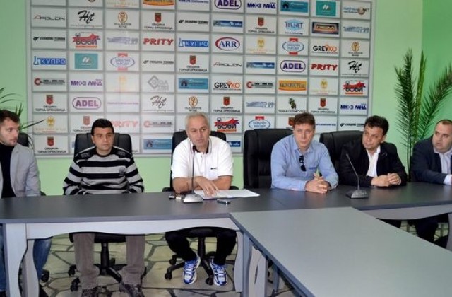 Локомотив стартира подготовката, трима нови подсилват тима
