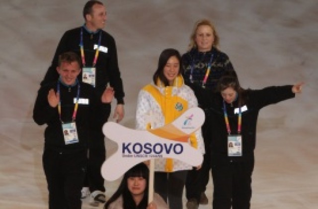 ФИФА разреши на Косово да играе, може да срещне България в дебюта си