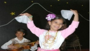 Ромите празнуват Нова година