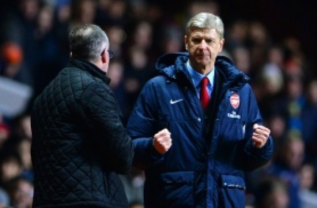 Венгер: Всички чакат да губим точки