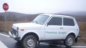 Задържаха група афганистански бежанци