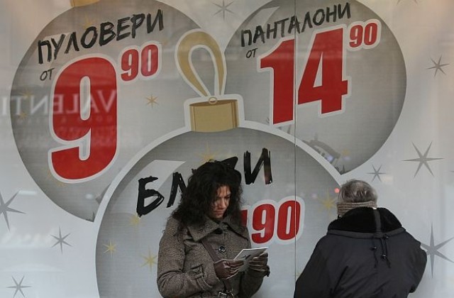 Статистиката отчете 1,6% годишна дефлация за декември