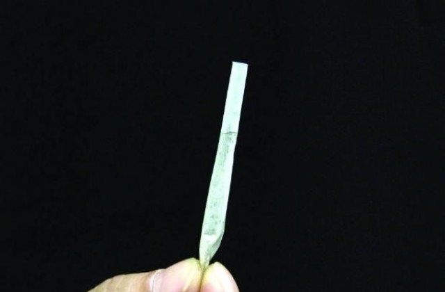 Хванаха младеж с марихуана