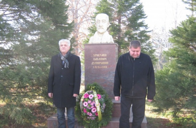 Дупница отбеляза 136 години от освобождението си