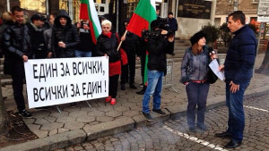 Палиха мухлясъл тютюн пред МЗХ