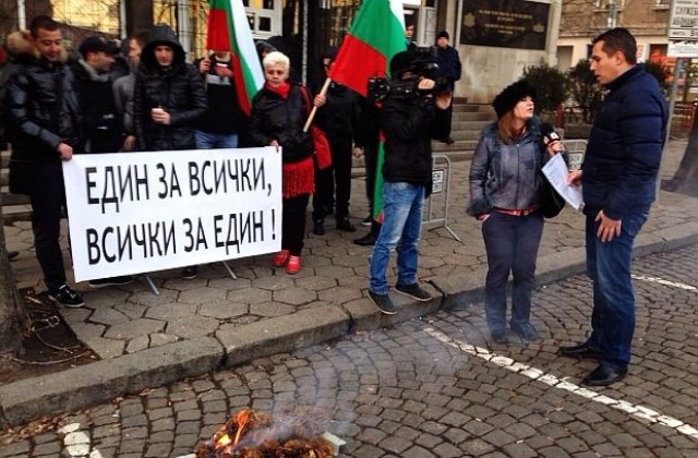 Палиха мухлясъл тютюн пред МЗХ