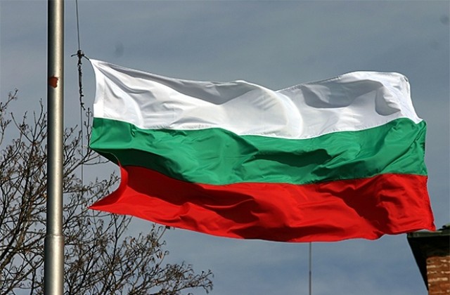  българското знаме
