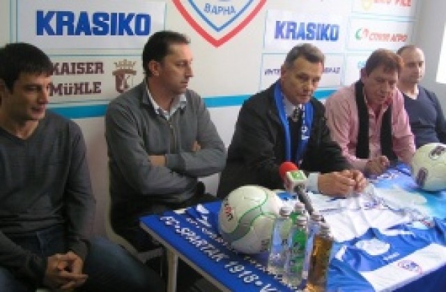 Атанас Атанасов-Орела: Вярвам, че феновете ще се върнат, когато видят, че нещата са чисти