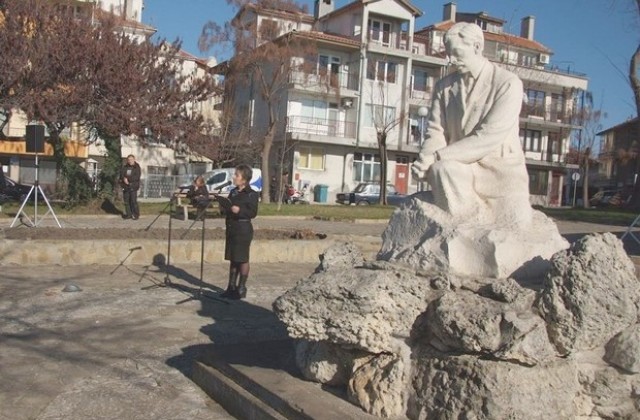 Честване на Яворов