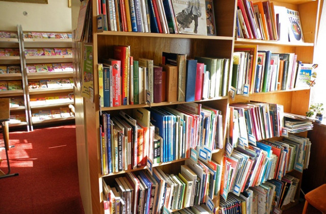 Стартира кампания за набиране на книги