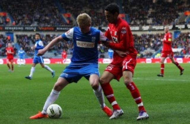 Бразилец кацна в София, почва с Левски