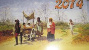 Василица е дойде новата година и за ромите