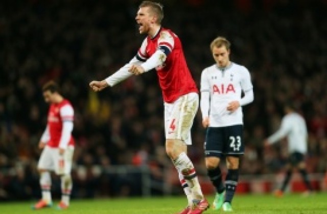 Мертезакер: Всички видяха, че сме живи