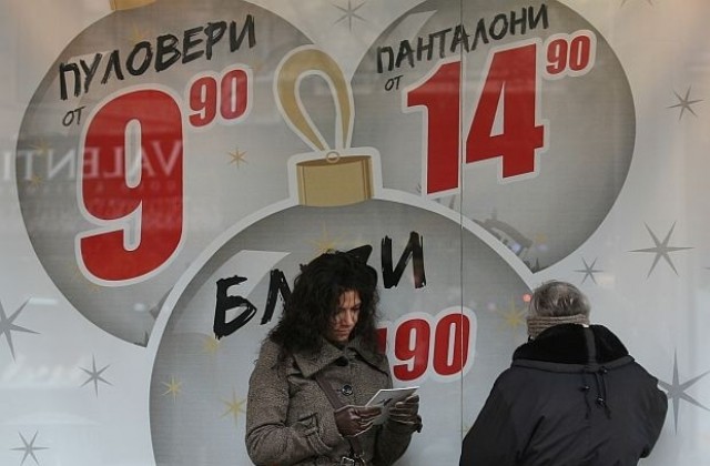 1,6% годишна дефлация за декември отчете статистиката