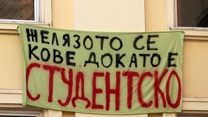 Ранобудните заменят окупацията с протести