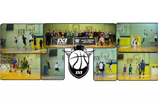 Феърплей тръгна мощно в 3х3 Баскетболната лига, официалното откриване е в събота в залата на ВТУ