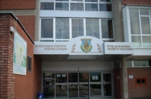 Сръбски учен става почетен професор на Философския факултет на ВТУ