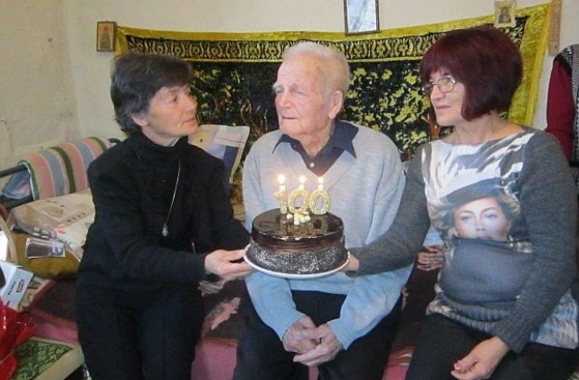 100-годишен юбилей отпразнува дядо Стойчо