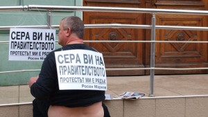 Росен Марков пак с тоалетен протест