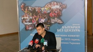 Н Бареков Петното се е срещал тайно с Борисов в